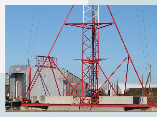 Установка мачт связи в Саров от 625 руб.